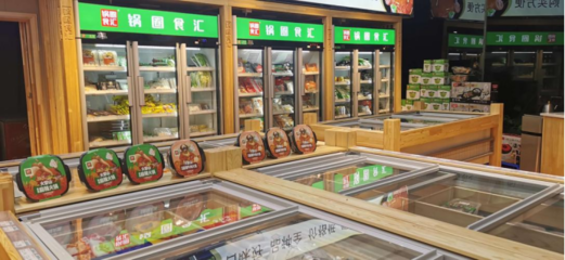 锅圈食汇 一站式家庭餐饮新体验的探索与革新